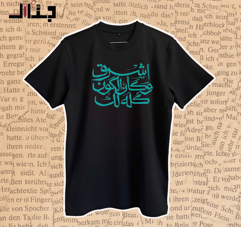 Romantic T-Shirt