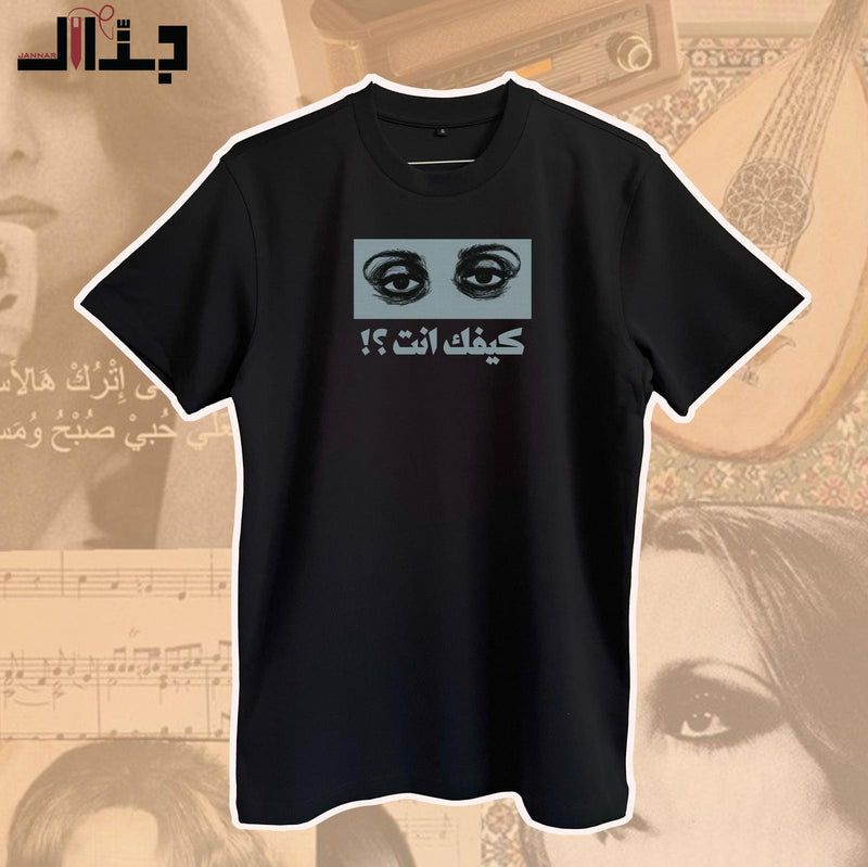 Kefak T-Shirt